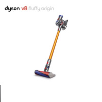 戴森(Dyson) 吸尘器V8 Fluffy Origin手持吸尘器家用除螨无线