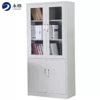 永格办公家具文件柜办公柜钢制铁皮柜资料柜档案柜储物柜财务凭证柜大器械打折款 大器械