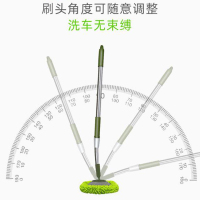 LZ 洗车专用车刷/弯曲杆车刷 (5把)