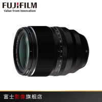 富士(FUJIFILM) XF50mmF1.0 R WR 超大光圈定焦镜头/高速对焦 镜头&DMC UV滤镜套装