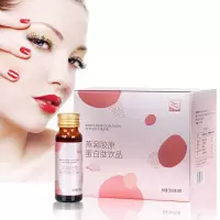 燕窝胶原蛋白肽口服液鱼胶原饮品50ml/瓶*6瓶/盒