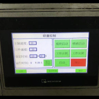 企购优品 触摸屏显示器TK6070iP/1WV/S/N