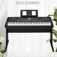 雅马哈(YAMAHA) DGX660 电钢琴88键重锤专业家用弹唱多功能电子钢琴