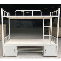铁床上下铺员工宿舍双层铁架床成人高低铁架上下床 1.2米宽