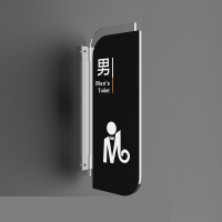 洗手间指示牌 标志1 28*12cm