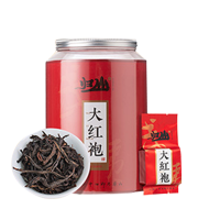 明好茶叶 武夷大红袍岩茶乌龙茶私享系列自饮盒装160g