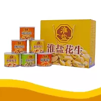 [江苏乡村振兴][财政集采][丰县]汉之尚 混合装花生[淮盐+麻辣鱼干]155g*2罐装