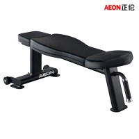 AEON 正伦 CS-837 多用途平椅