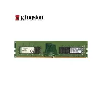 金士顿(Kingston) DDR4 2400 2666 8G 台式机电脑内存