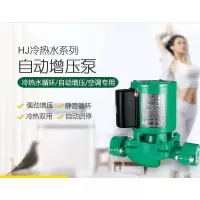 欧隆(OULONG) 热水循环泵 220v/DN50-xzw