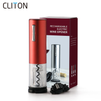 CLITON电动红酒开瓶器 充电式葡萄酒开酒器家用电动开瓶器启瓶器起子