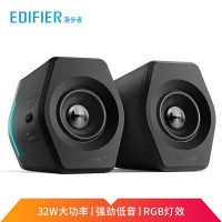 漫步者(EDIFIER) HECATE G2000蓝牙音箱