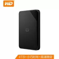 西部数据 (WD)4TB USB3.0移动硬盘WDBJRT0040BBK