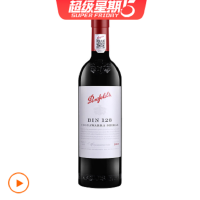 奔富酒窖128设拉子干红葡萄酒 750ml/瓶