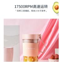 西屋Westinghouse-便携榨汁杯 WSX-707