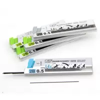 真彩1417A铅芯自动笔芯按动活动铅笔笔芯HB/2B环保树脂替芯(10盒装)
