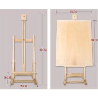 BLT-0038 勃兰特 黄松桌面台式画架