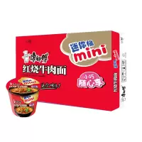 WQNH康师傅MINI桶红烧牛肉12桶/箱 按箱起售