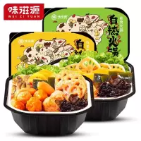 ZHNH味滋源自热火锅(素食)240g*2盒