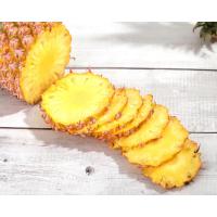 台湾金砖凤梨 单果1250-1750g 2个装