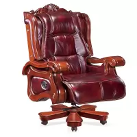 牛皮大班椅子 老板椅子 可躺电脑椅子 转椅子 豪华总裁椅子 办公椅子A0059 进口牛皮