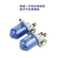 解放151/军车/教练车/柴油滤清器/柴油粗滤器