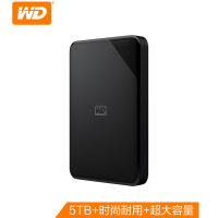 西部数据(WD)5TB USB3.0移动硬盘WDBJRT0050BBK