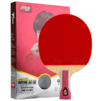 红双喜 T6006 乒乓球拍六星单拍1只 直拍