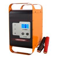 秦泰(Cqint) AJ-618W 汽车电瓶充电器大功率12V/24V能修复充电锂电铅酸电池充电器