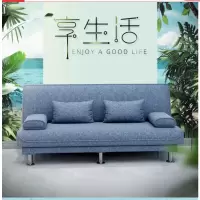 徽月多功能两用折叠沙发床 180*62*78cm 烟灰麻布