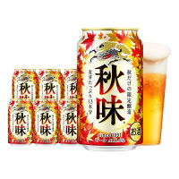 日本进口麒麟秋味啤酒麦芽季节限定一番榨350mll*6罐装