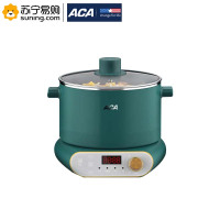北美电器(ACA)多功能升降火锅 ALY-30HG19J 3.0L 290*285*245mm
