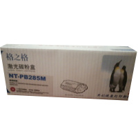格之格 NT-PB285M 红色硒鼓/硒鼓(兄弟3150CDN代用耗材)
