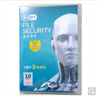 仁千科技 ESET 杀毒软件 Internet Security 12 Nod32 防病毒