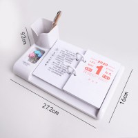 得力台历架农历一页创意简约小清新办公商务记事日历桌面摆件ins风桌面收纳带笔筒整理盒 带笔筒款(浅灰色)_不含台历芯