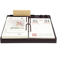 国为(支持定制)2021年台历架高档商务礼品桌面创意塑料笔筒周月历简约摆件桌历办公日历XL-2032 多功能台历架带笔筒