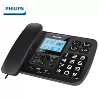 飞利浦 电话机座机 固定电话 办公家用 来电报号 大屏大按键 老人机 CORD168黑色