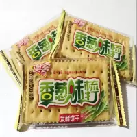 澳客葱汁苏打饼干