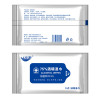 便携消毒湿纸巾 10片/包 10包装