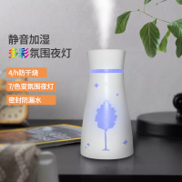 枫影加湿器