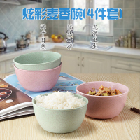 幸福一家人 麦秸秆炫彩碗四件套MY-004