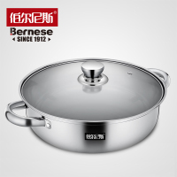 伯尔尼斯铂金火锅BENS-231