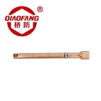 桥防 防爆套筒连接杆3/4#*200mm122-1014铍青铜