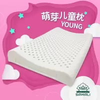 萨哇哩学生枕(小) SS-S(高5) SW-3332