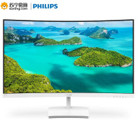 飞利浦(Philips) 271E1SCW/93 27英寸 白色 75Hz 1500R 曲面液晶显示器