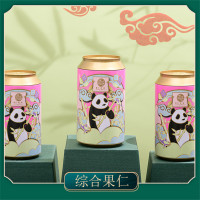 锦华花样锦 熊猫综合果仁300g铁罐年货 感恩圣诞节礼物送男女生伴手礼