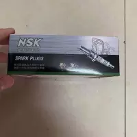 点缤 纽斯凯 高效节能型火花塞