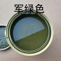 环保工业油漆 军绿色 20L