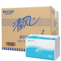 清风B913AC擦手纸
