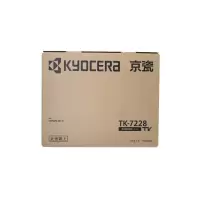 京瓷 (Kyocera) TK-7228原装墨粉盒 适用于京瓷4012i 打印机复印机 硒鼓碳粉